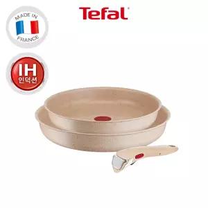 [테팔] 매직핸즈 인덕션 딜라이트 트라이미 3P세트