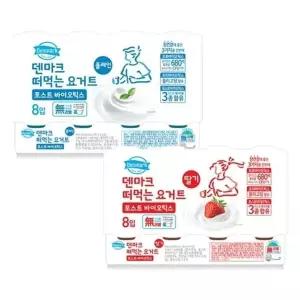 [동원에프앤비]덴마크 떠먹는 요거트 포스트바이오틱스 플레인 85g 48개/딸기 선...