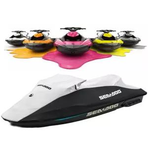 제트스키 커버 스킨 수상스키 방수