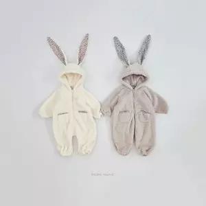 [베베나인] 바니캣 우주복