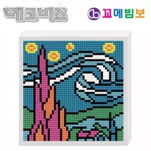 꼬메빔보 데코비즈 150 보석십자수 (B02 별이 빛나는 밤)