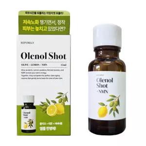 리퓨어리 올레놀샷 엔앰엔NMN 앰플 15ml