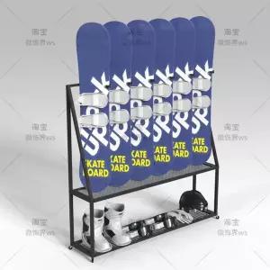 스키 정리대 브라켓 랙 데크 휴대용 보관 수상스키