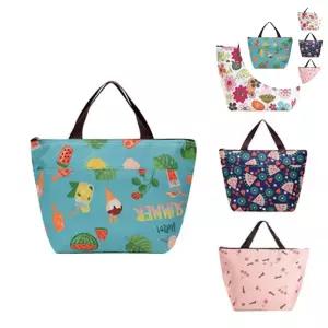 가방 망고 보냉가방2 (소사이즈) 시리즈 피크닉 여행