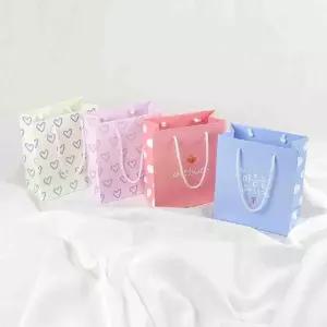 온몰 종이쇼핑백 14X17CM 20개입 선물쇼핑백 종이선물백 작은종이가방 소형종이가방