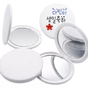 휴대용 손거울 수동식 이단 만들기 접이식 손거울 어린이