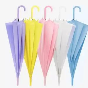 장우산 일회용 비오는날 안전 투명 장우산 비닐 학생 가벼운 어린이 무지개