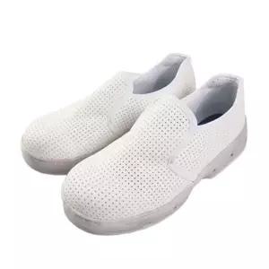 케이엠 394RDQ77 방진화 크린룸 신발 실내화 안전화 작업화 SF