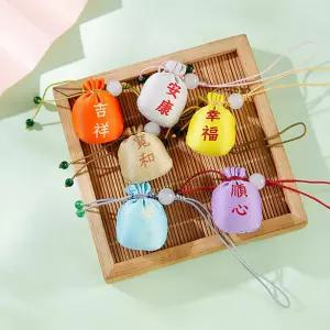 방울 향낭 복주머니 노리개장식 복혜(자홍)