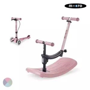 마이크로킥보드_미니 락앤고 LED (색상선택)