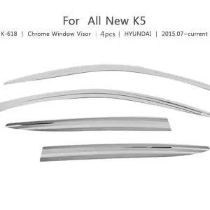 2015 올뉴 K5 크롬바이저 선바이져 윈도우바이저 빗물가리개 햇빛 썬 경동