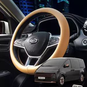 스타리아 바이미 핸들커버 호환 순정형 원톤라인