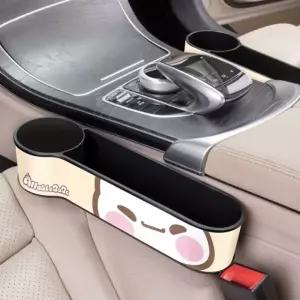 자동차 멀티 수납 사이드포켓 컵홀더 틈새포켓 뚱글
