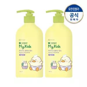 그린핑거 마이키즈 플러스 푸아 린스500mlX2개