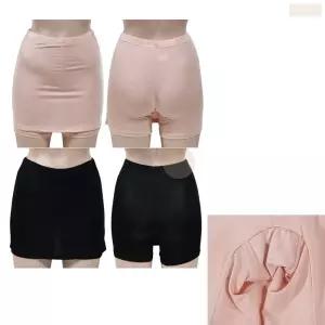 치마 용 속옷바지 빅사이즈 블랙 베이지 속반바지 속쫄바지 대형 빅사이즈