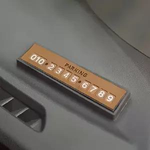 가죽형 주차번호판 1486/차량/주차/번호판/논슬립/전화/번호/스티커/자동차/연락처/대시보드/알림판/귀여운