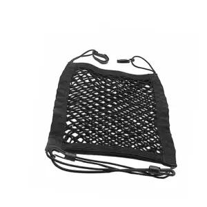 자동차 차량용 다용도 멀티그물망 메쉬 수납 보관 정리 포켓