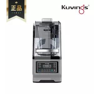 [롯데백화점]쿠빙스 [KUVINGS] 오토 진공 초고속 블랜더 그레이 CB1000SW