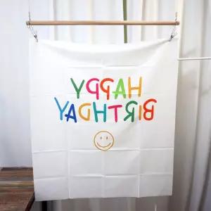 포스터 - 생일축하4 데코용품 레터링 벨벳 생축 패브릭 기념