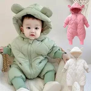 조이멀티 곰돌이 유아 누빔 패딩우주복66-90 204531 1820808