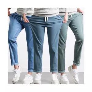 [투뎃] 남성용 울트라 슈퍼 스판 7컬러 밴드 데님 팬츠