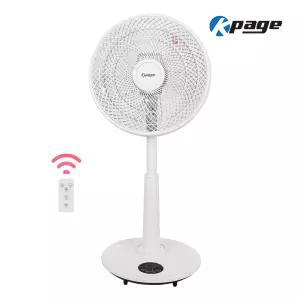 케이페이지 5엽 날개 저소음 리모컨 선풍기 KEF-14SCR