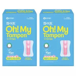 화이트 오마이 탐폰 체내형생리대 템포 레귤러(10+2P)x2팩