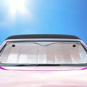 자동차앞유리햇빛가리개 차량용햇빛가리개 차량앞유리햇빛가리개