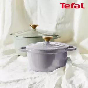 [테팔] 인덕션 세라믹 에어 주물냄비 20cm/24cm 라벤더 그린 (택1)