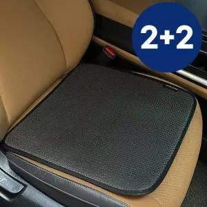 3d에어매쉬매트 국산 2+2 차량용 에어매쉬 방석 대 자동차시트 통풍 쿨링방석