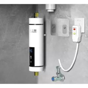 3초온수기 전기 순간 기숙사 온수기 화장실 히터기