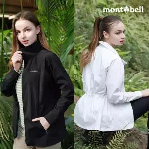 몽벨 여성 윈드쉘 자켓
