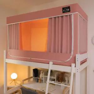 사각난방텐트 1인용 싱글 침대 암막 방한 텐트 수면 슈퍼싱글 보온 사각 패브릭 난방