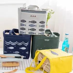 야외 활동 쿨러 백 일상용 휴대용 소풍 피크닉 보냉 백 캠핑 나들이 물고기 도시락 가방 심플 보온 런치