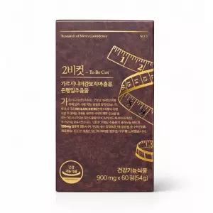 투비컷 2bcut 2비컷 살 뱃살 내장지방 김수로 빼는 60정 효능 효과 찐후기