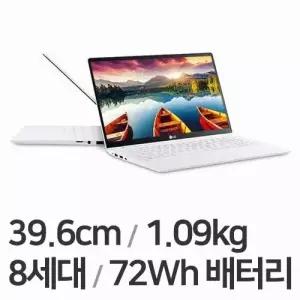 LG 가성비 리퍼 노트북 LG그램 15인치 i7-8세대 8GB 256GB