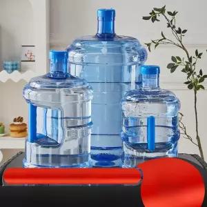 냉온수기 전용 가정용 얇은 생수통 정수기 pet 5l 생수 생수정수기 침실 사무실 샴페인