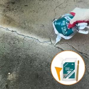 BUyuS 올인원 열보수 POUR 씰 맥스 프로  buyus 굿딜 브이숍 illo001