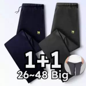 [2장] macci(마찌) 봄가을 싸이클 긴바지 작업복 춘추 스판 팬츠 