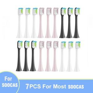 샤오미 SOOCAS X3 헤드용 교체 브러시 소프트 듀폰 음파 칫솔 진공 강모 7 개