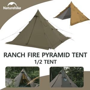 네이처하이크 2025 피라미드 텐트 랜치 파이어 야외 다용도 방화 1-2인용 캠핑 대형