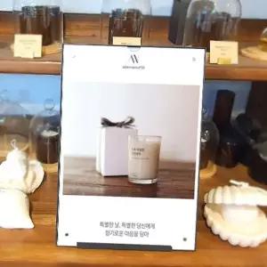 슬림 POP 꽂이 안내판 자석 메뉴판 테이블 광고판 A3 [ADO5638]