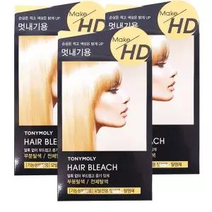 토니모리 메이크 에이치디 헤어블리치 (탈색제) x3개