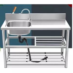 야외 씽크대 개수대 간이 스텐 식당 야채 영업용 미니 보조