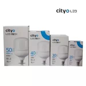 [데코] cityo 사무실 공장 led 크림벌브 램프 전구 40w e26