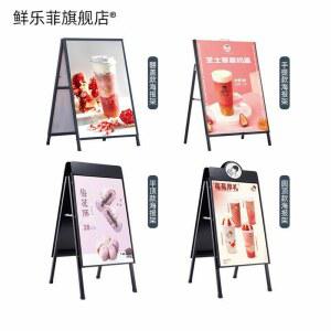 터 스탠딩 카페 배너 야외 스탠드 안내판 간판 노점 네일 실외 쇼핑몰 입간판