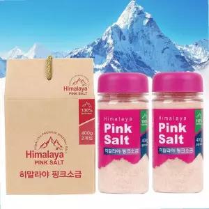 [원사안전] 소금 400gx2개입 답례품 선물세트 돌잔치 히말라야   (본품)