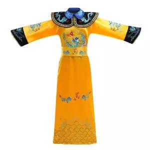 남성 의상 청나라 중국 무대복 자켓 치파오 황제복 코스튬 공연