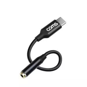 타입C 230VEN58 이어폰 젠더 / Type C to 3.5mm 오디오 젠더