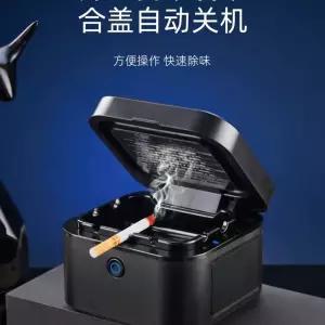 가정용 청정기 강제환기 제거기 공기개선 블랙